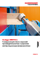 ROBOT_Drive_RU_18_11_2021